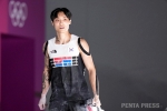 pentapress