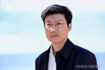 pentapress