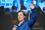 pentapress