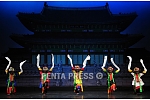 pentapress