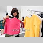pentapress